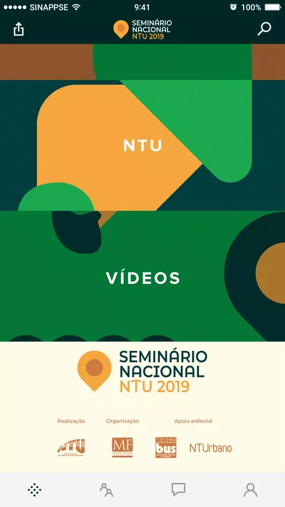 Seminário NTU 2019應用截圖