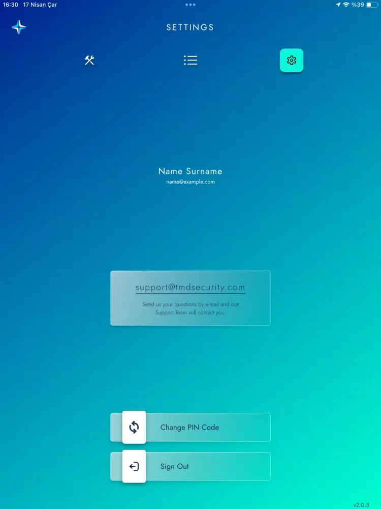 صور TMD Access Manager