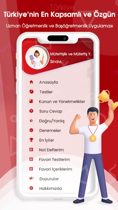 2023 Uzman Öğretmenlik Sınavı スクリーンショット