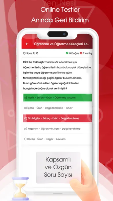2023 Uzman Öğretmenlik Sınavı スクリーンショット