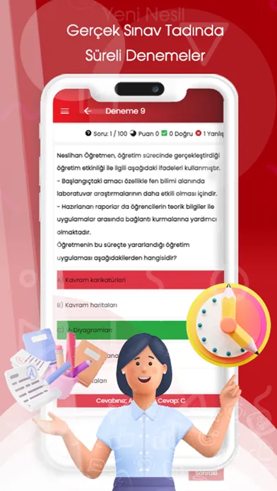 2023 Uzman Öğretmenlik Sınavı スクリーンショット