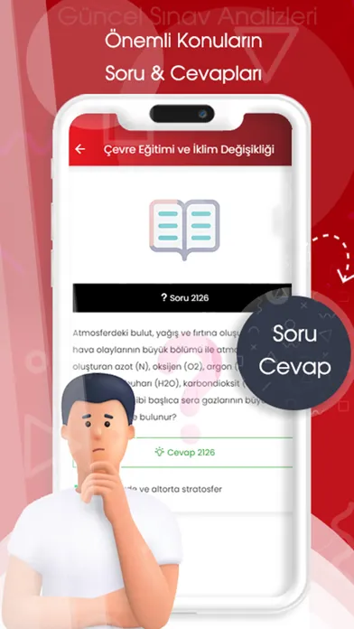 2023 Uzman Öğretmenlik Sınavı スクリーンショット