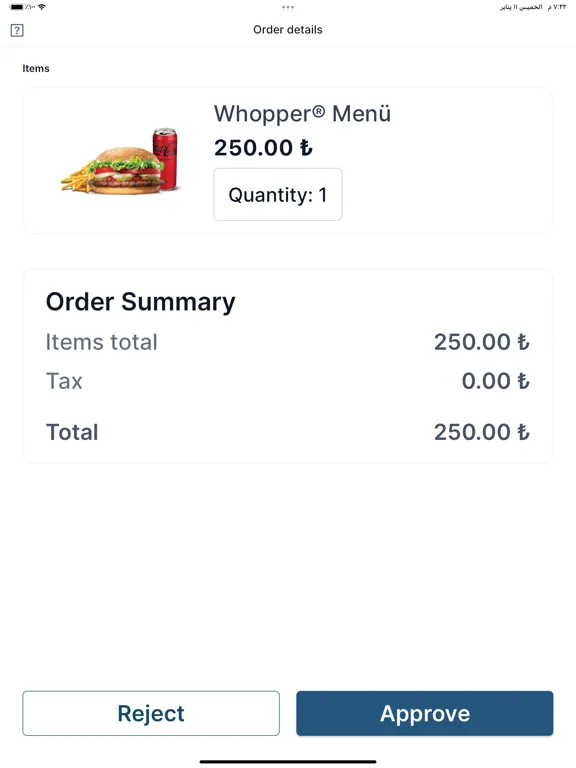 Zrzuty ekranu Speed Merchant: Food & Grocery iPad 