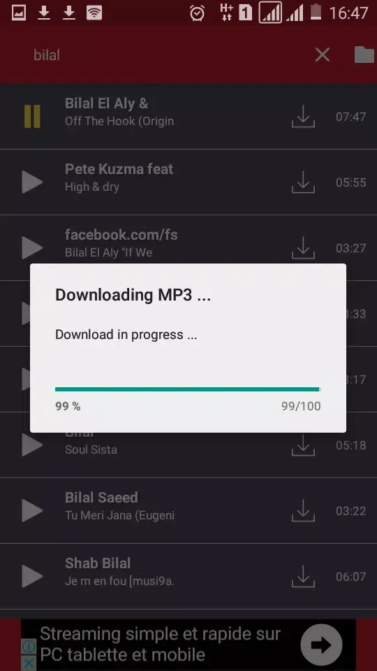 صور MP3 Music Download