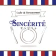 Sincerite Sincerite