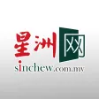 Sin Chew 星洲日报 - Malaysia News