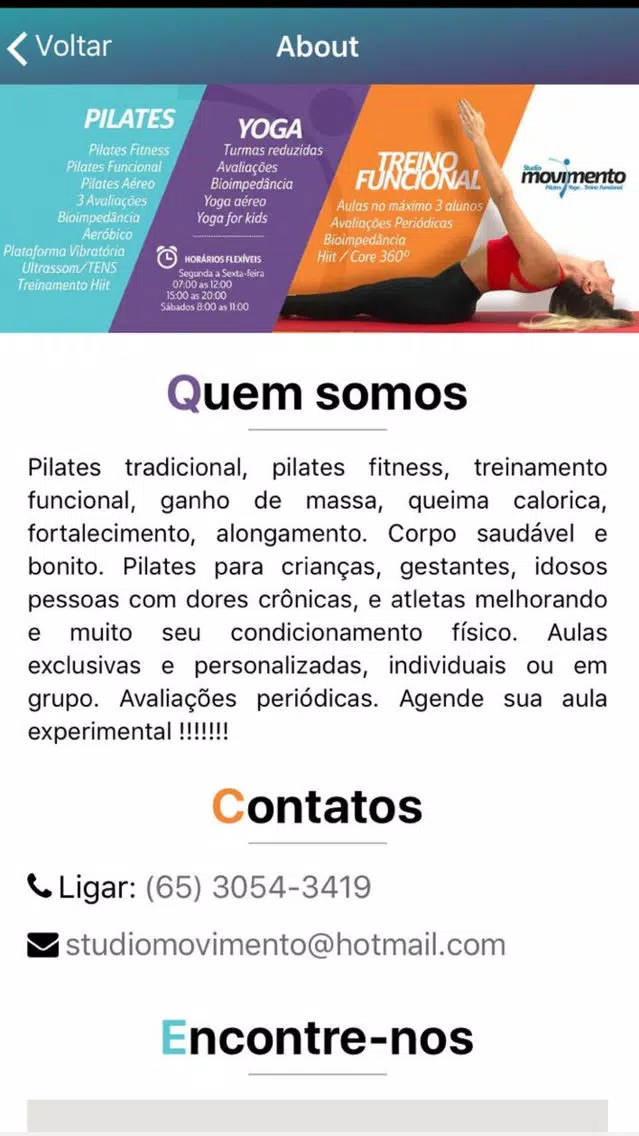 Studio Movimento Screenshots