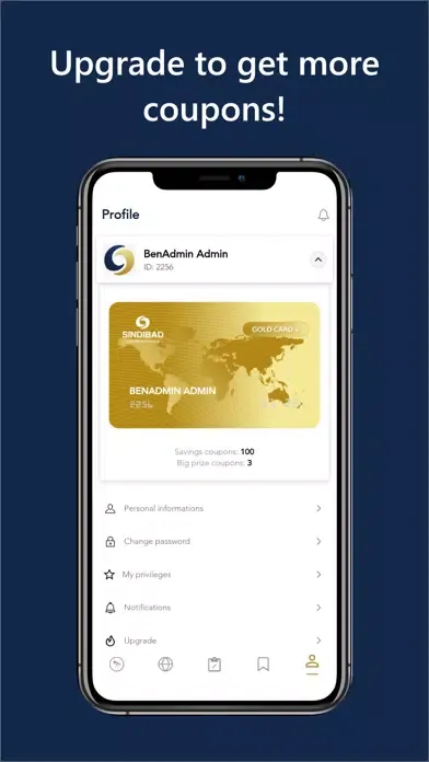 Sindibad Education应用截图