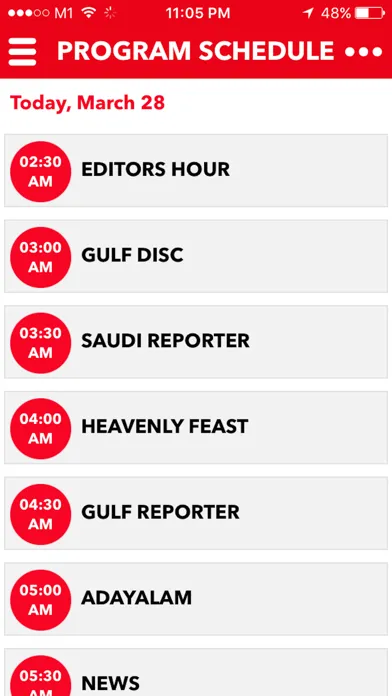 Reporter Radio Screenshots