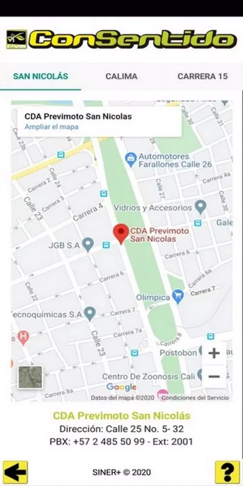 Captures d'écran de ConSentido PVM