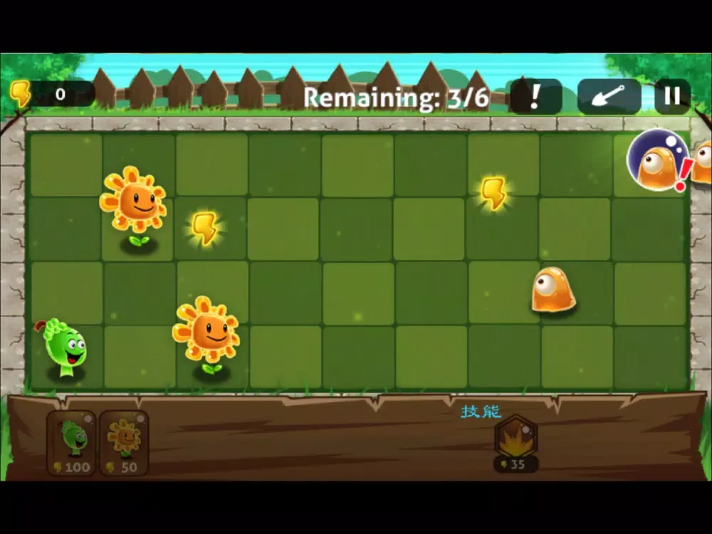 Ảnh chụp màn hình của Plants Fight Monsters iPad 