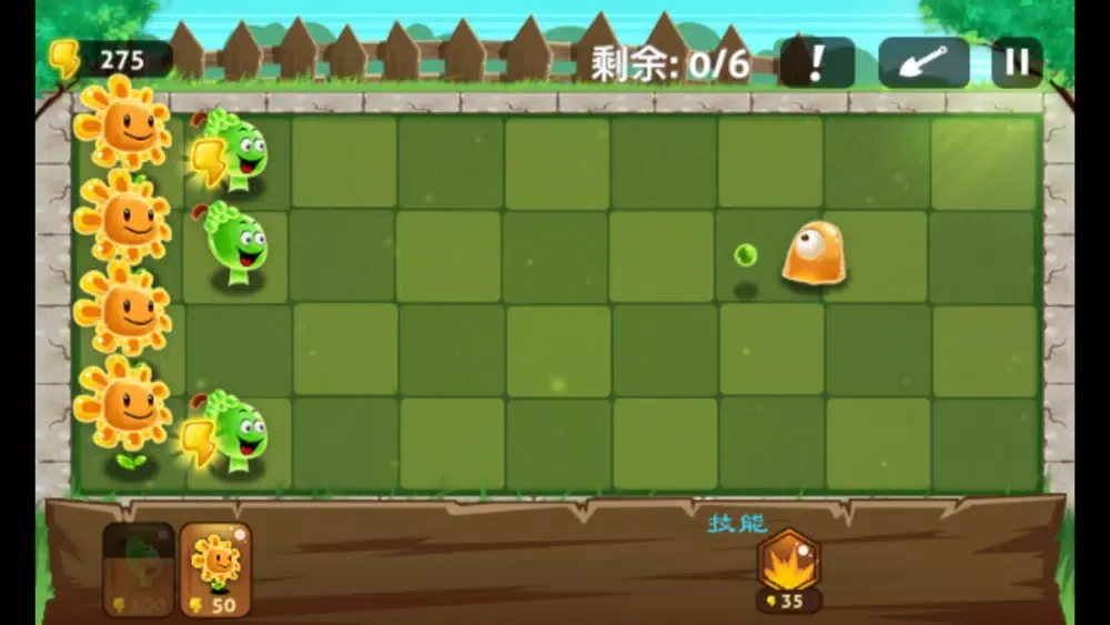 Ảnh chụp màn hình của Plants Fight Monsters