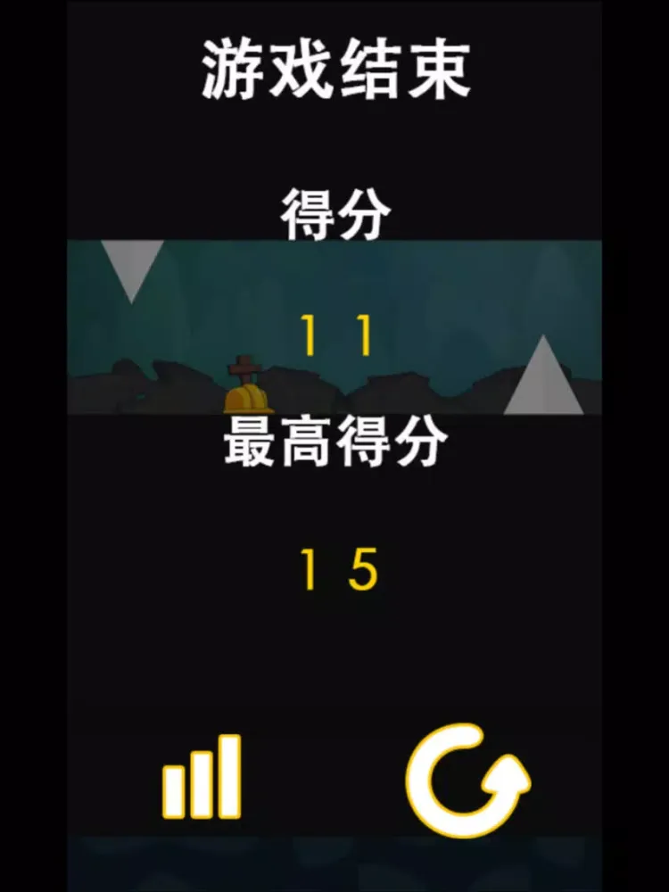 Tangkapan layar 地道大逃生——紧张刺激最虐心地道激战跑酷游戏！ iPad 
