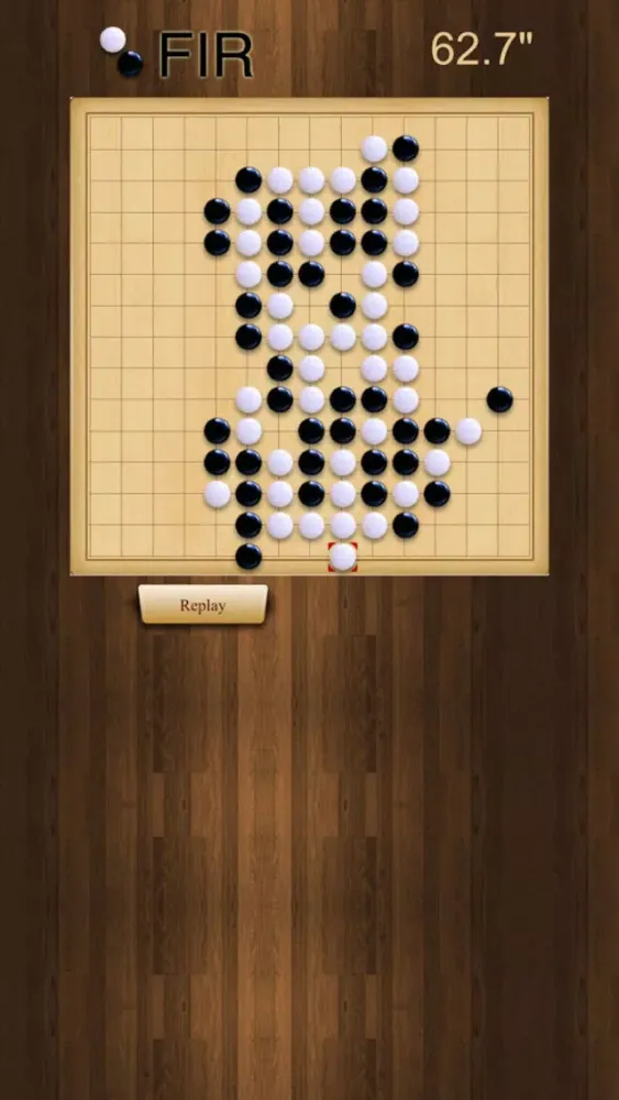 Difficult Othello スクリーンショット