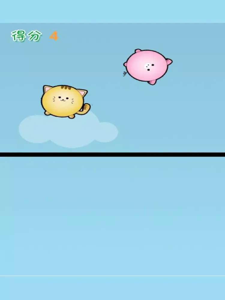 صور Catch Pigs iPad 