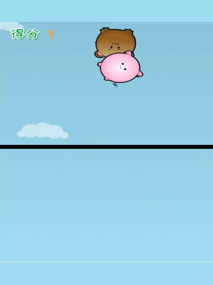 صور Catch Pigs iPad 