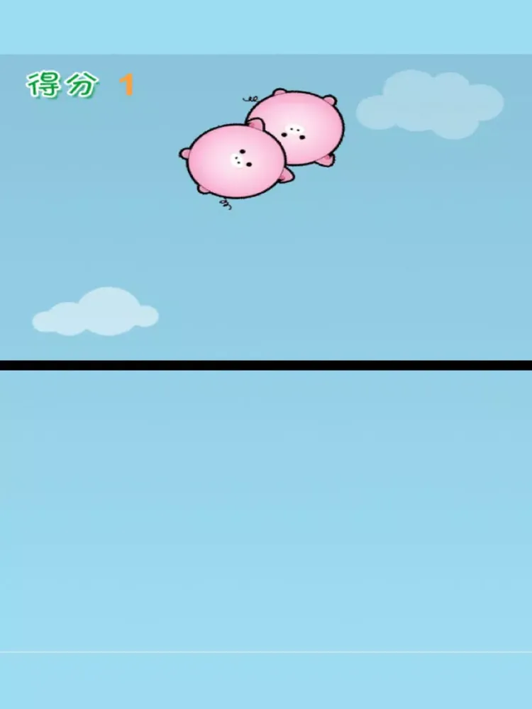 صور Catch Pigs iPad 