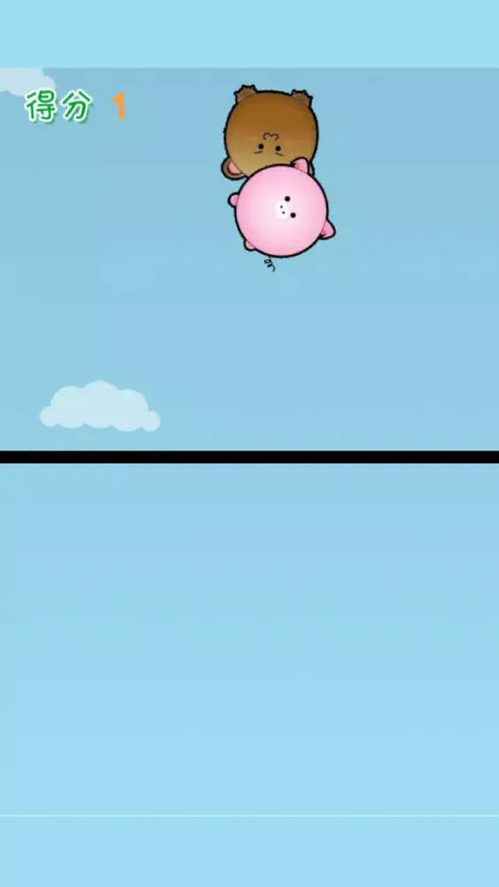 صور Catch Pigs