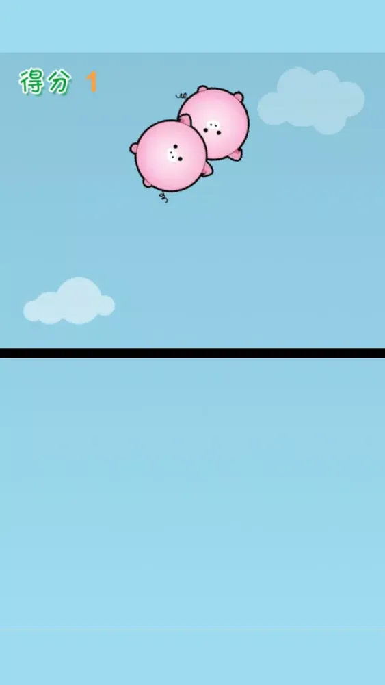 صور Catch Pigs