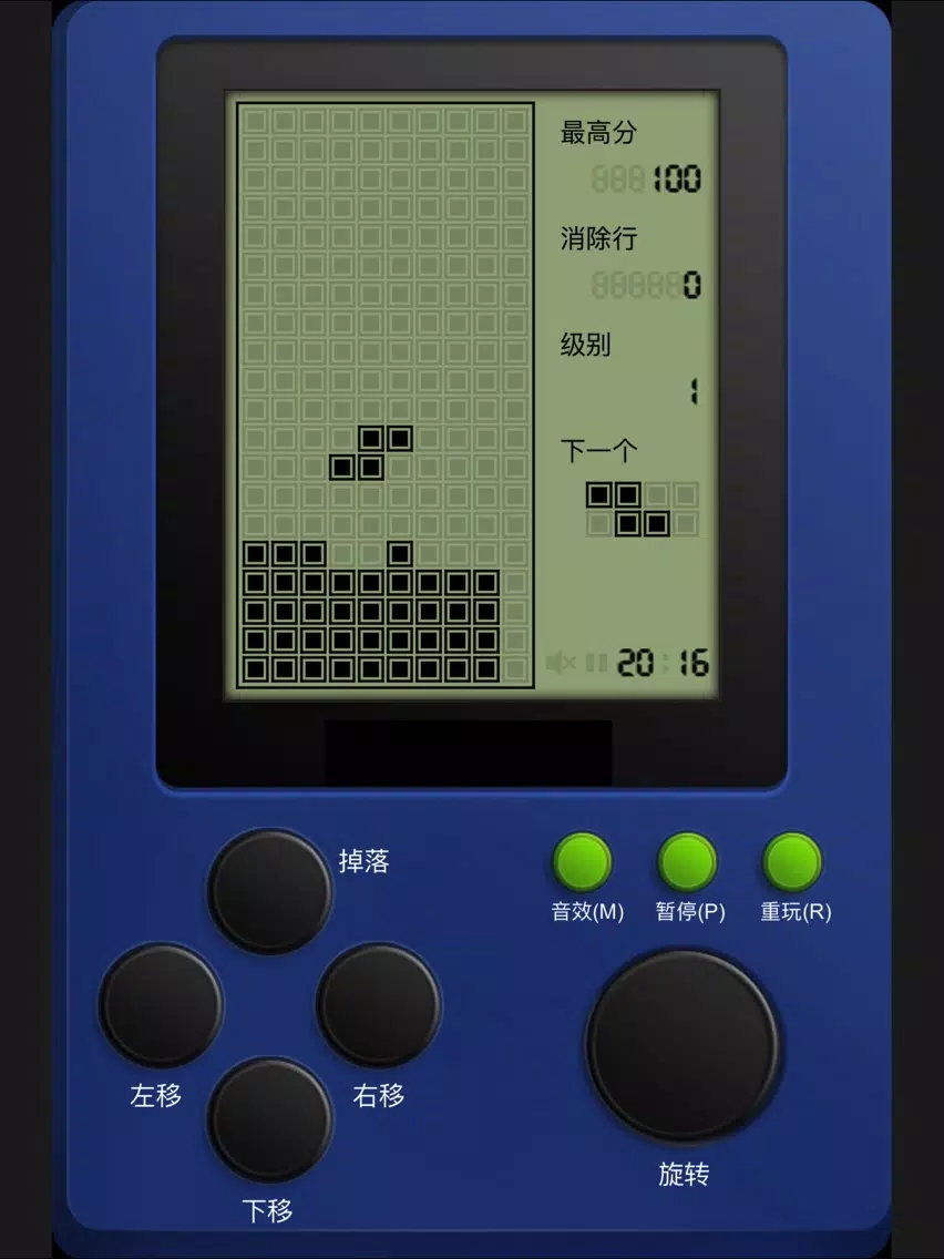 Sliding Blocks Legend iPad 应用截图