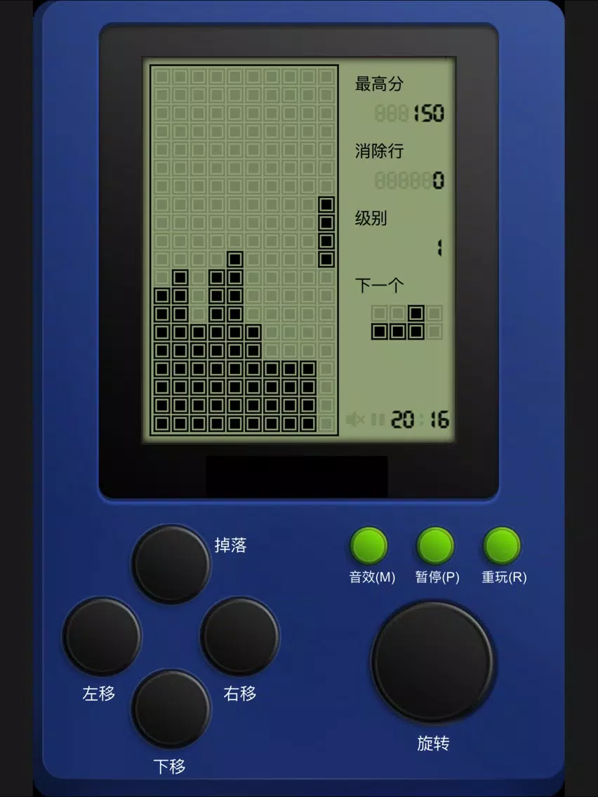 Sliding Blocks Legend iPad 应用截图