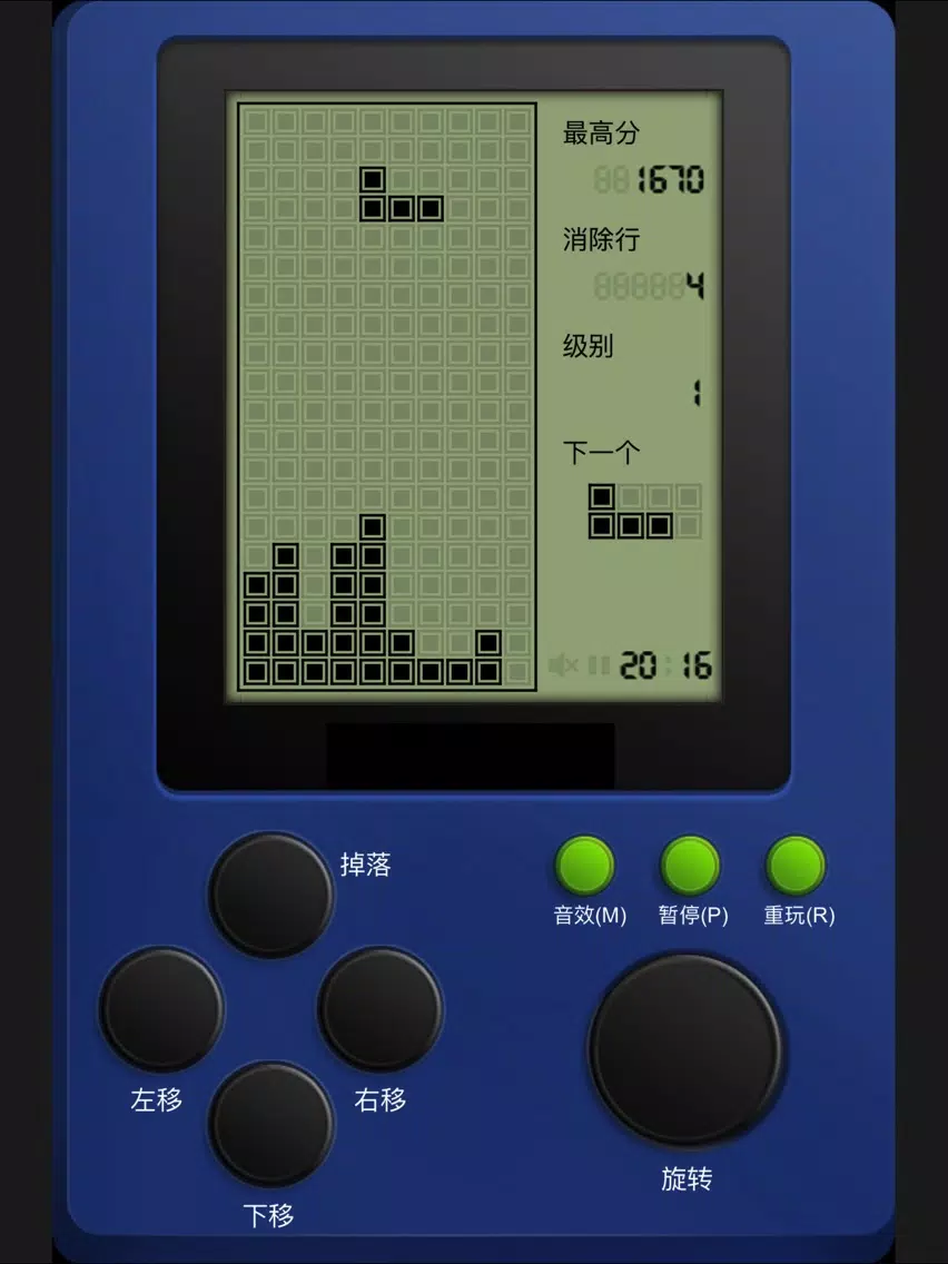 Sliding Blocks Legend iPad 应用截图