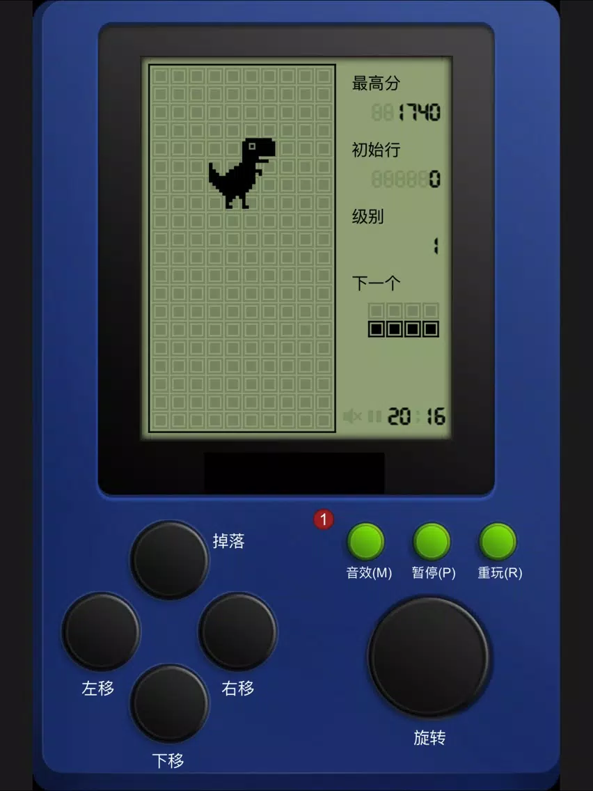 Sliding Blocks Legend iPad 应用截图
