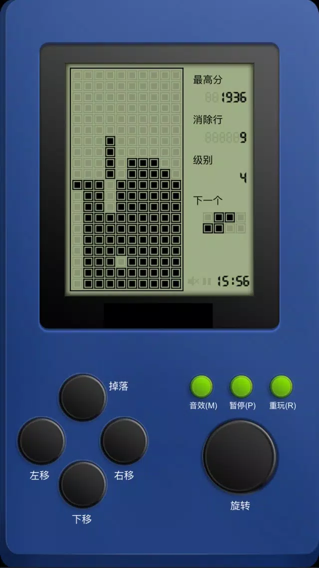Sliding Blocks Legend应用截图