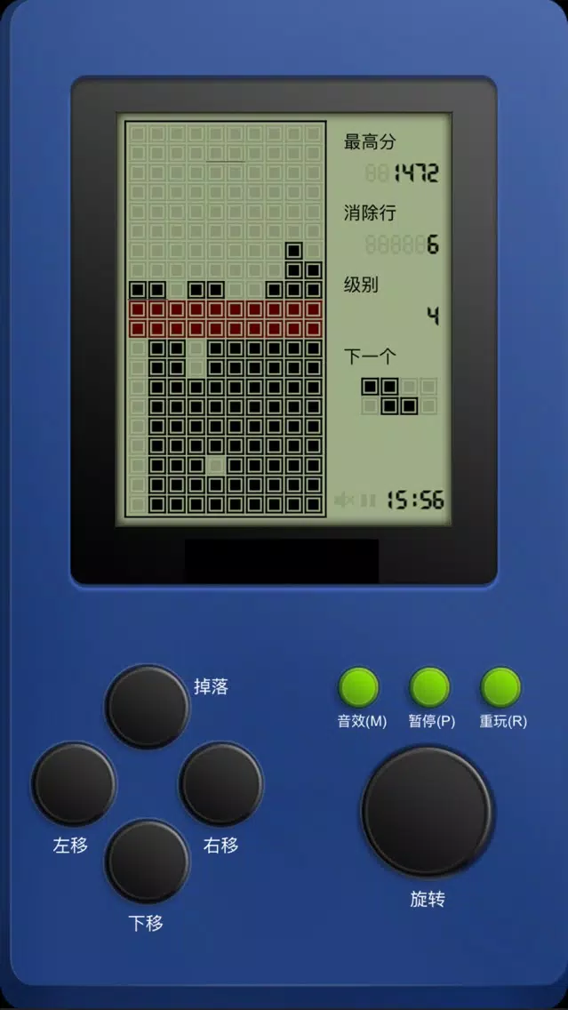 Sliding Blocks Legend应用截图