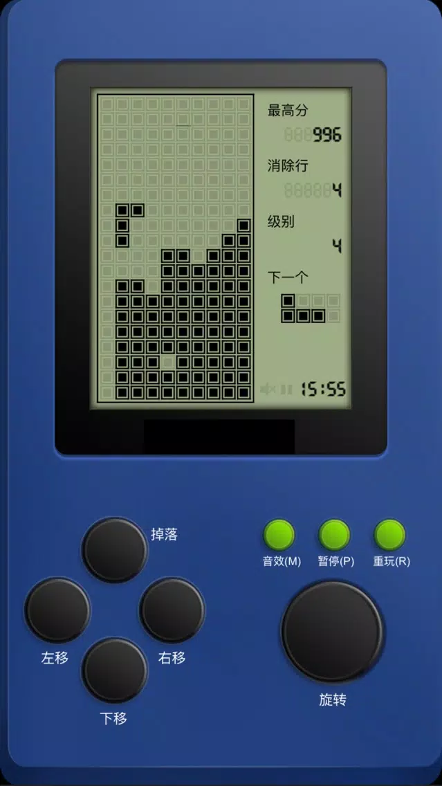 Sliding Blocks Legend应用截图