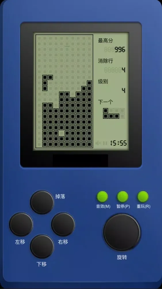 Sliding Blocks Legend 스크린샷