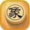 Super Chinese Chess