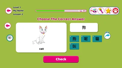 Capturas de tela do Sing In Chinese: Learn Chinese
