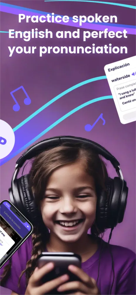 ภาพหน้าจอของ Singit