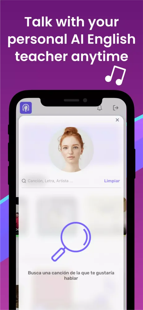 ภาพหน้าจอของ Singit