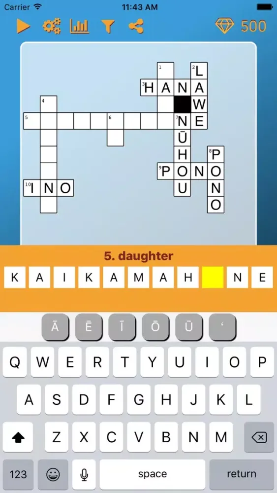 ภาพหน้าจอของ World Cross Word Hawaiian
