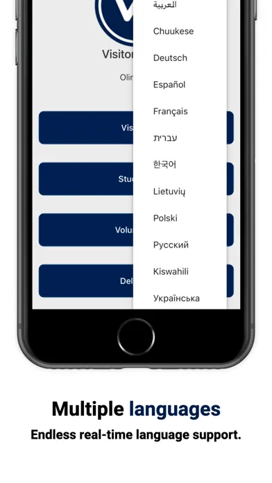 Visitor Aware Check-In Kiosk应用截图