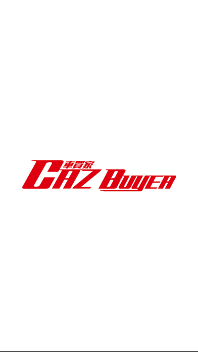 تصاویر CAZ Buyer