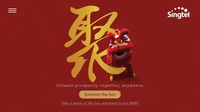 Singtel Lion RoAR سکرین شاٹس