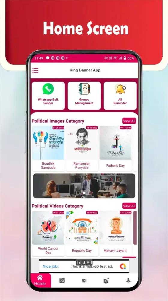King Banner App Screenshots