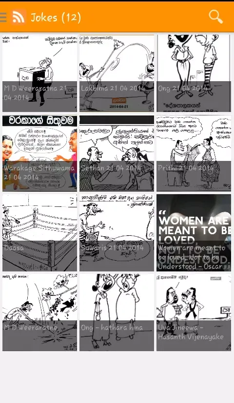 Sinhala Jokes应用截图