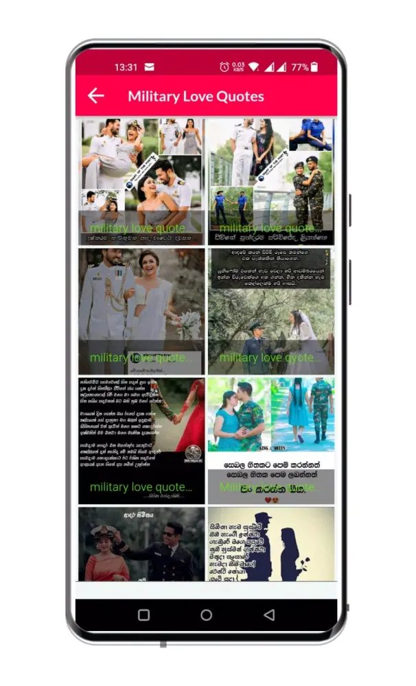 Screenshot di Adara Sithuwili(Love Thoughts)