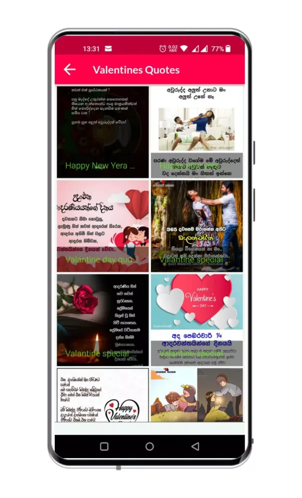 Screenshot di Adara Sithuwili(Love Thoughts)
