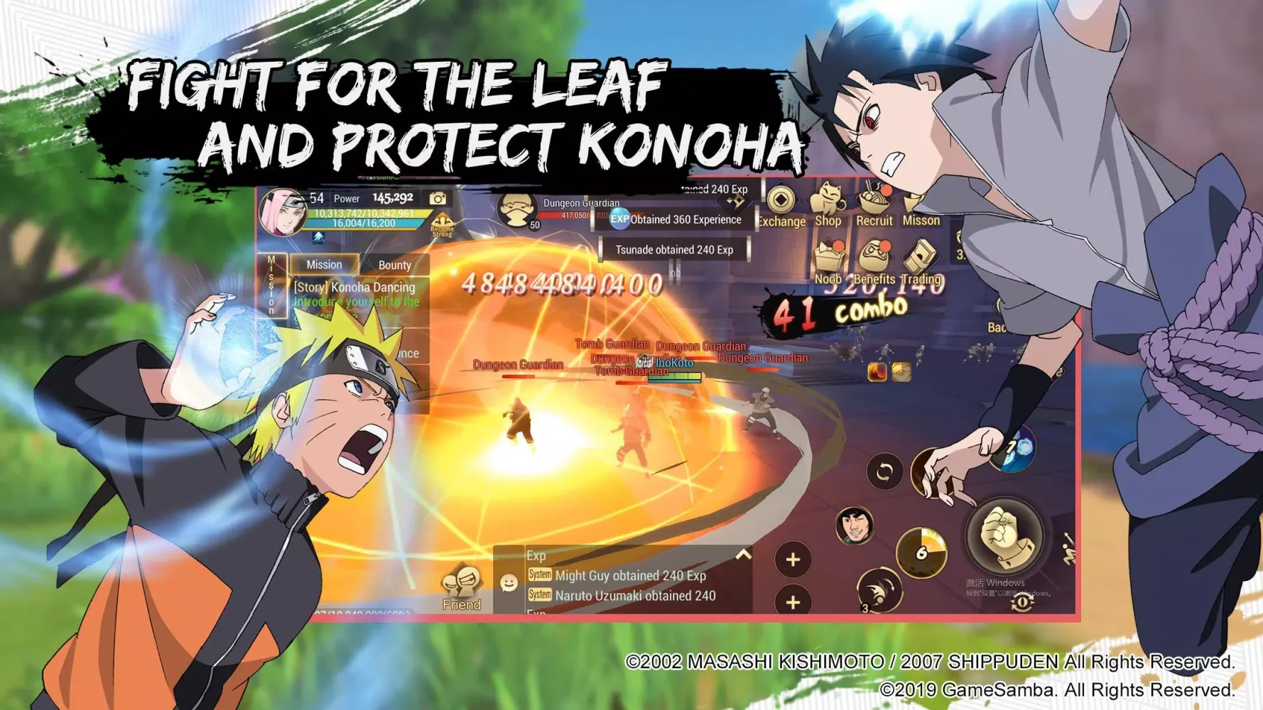 ภาพหน้าจอของ Naruto: Slugfest