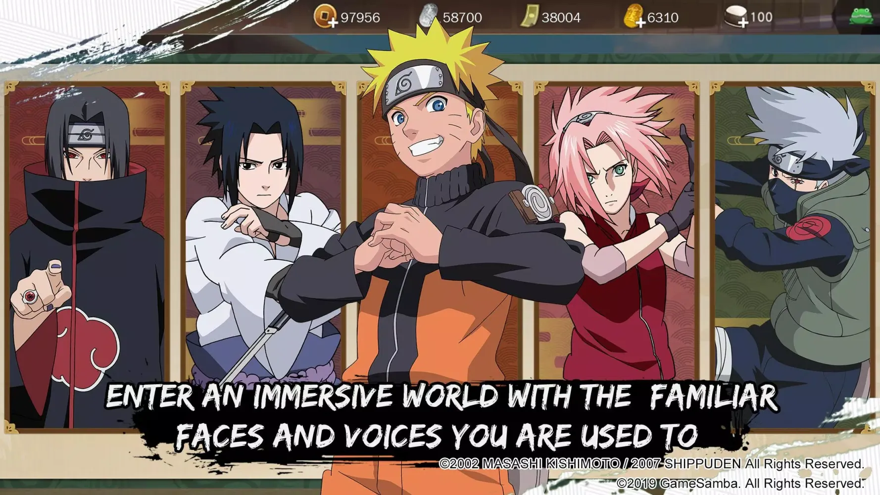 ภาพหน้าจอของ Naruto: Slugfest