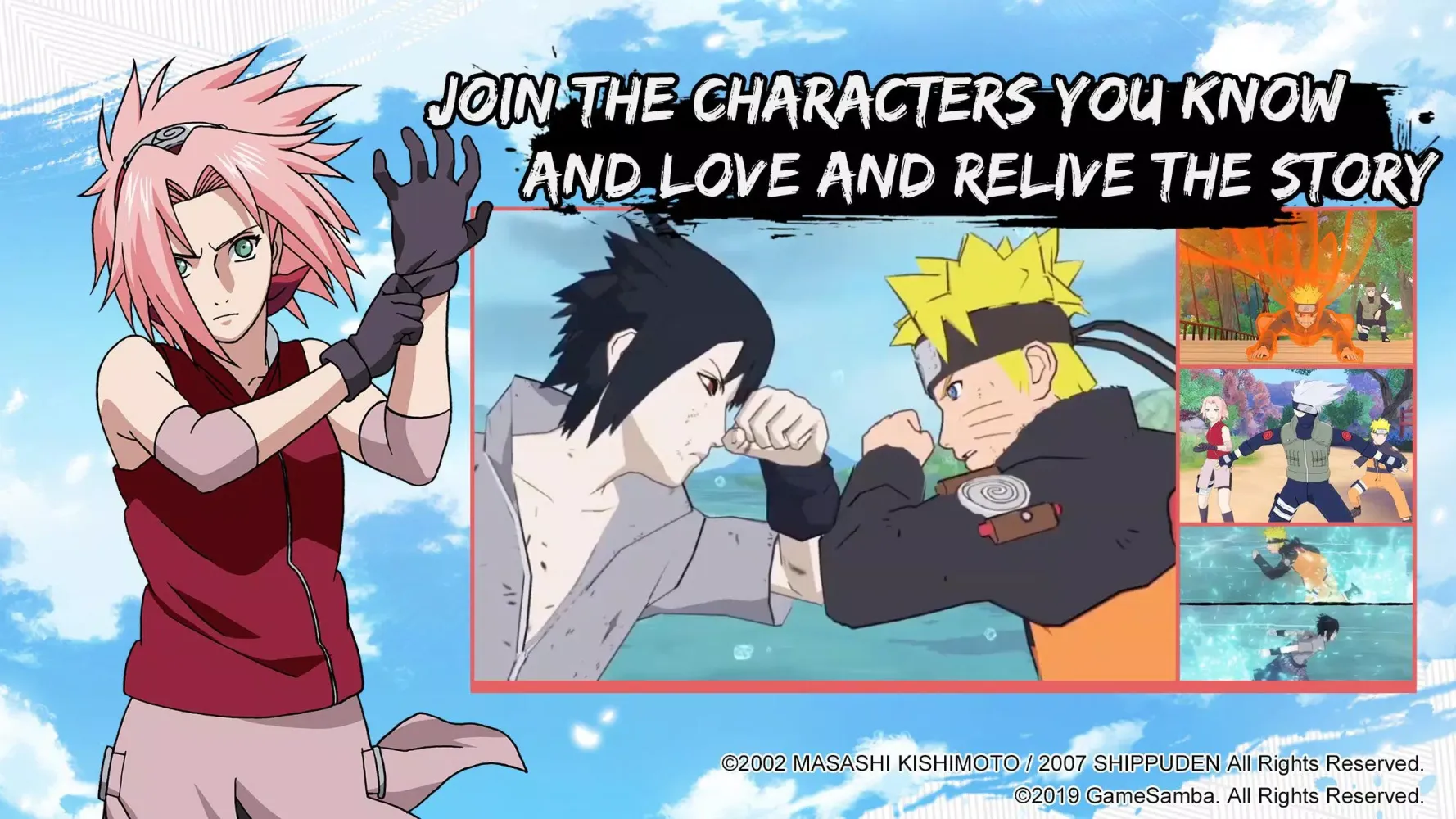 ภาพหน้าจอของ Naruto: Slugfest