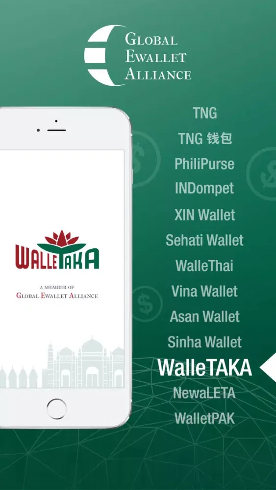 WalleTAKA স্ক্রিনশট