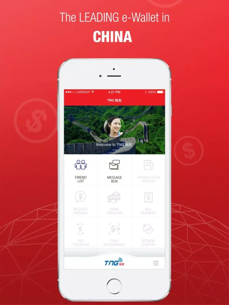 Zrzuty ekranu TNG钱包 iPad 