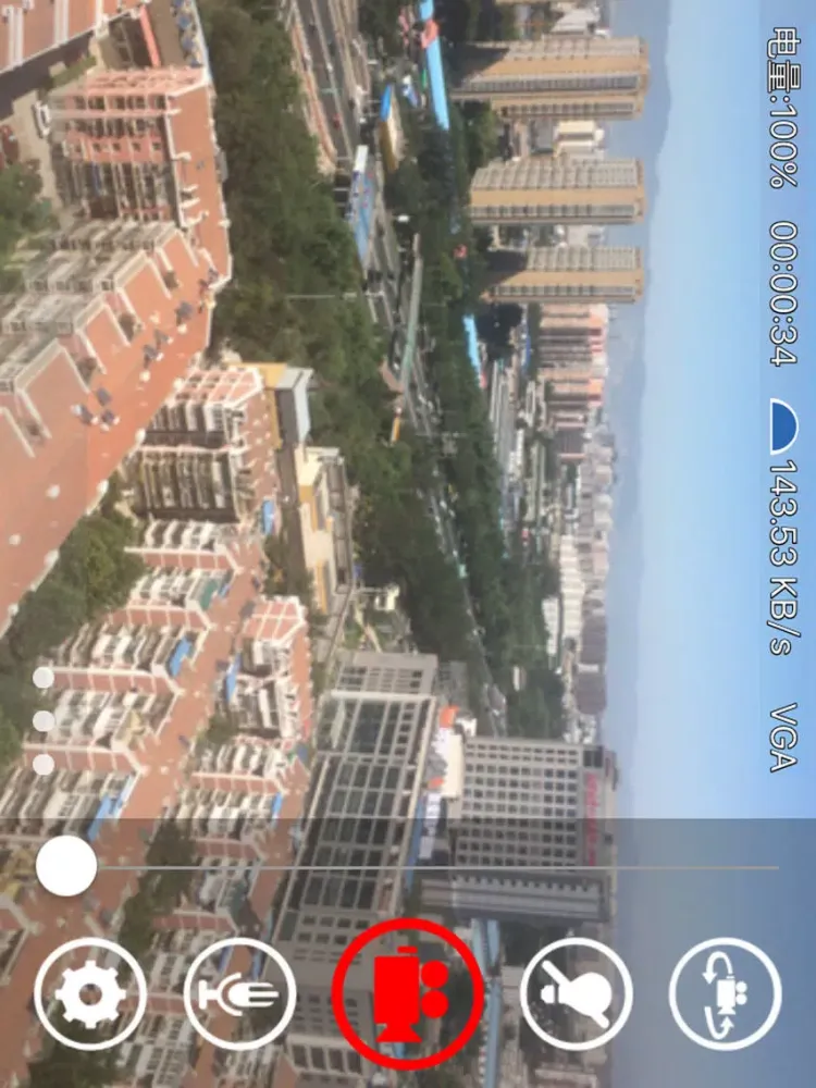 صور 智能单兵 iPad 