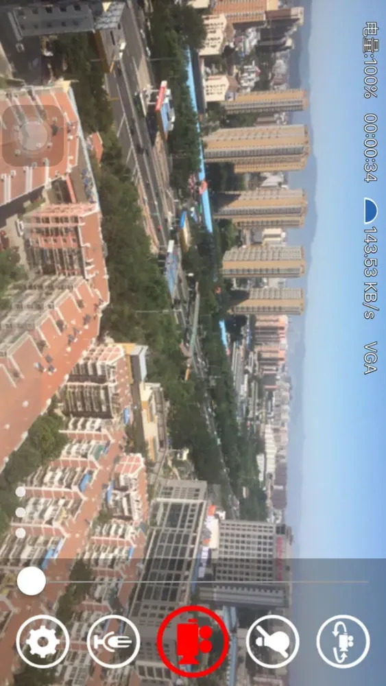 صور 智能单兵